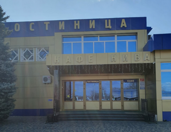 Отель «Нива» Белая Глина