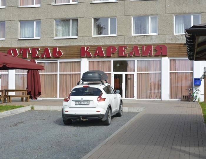 Гостиница «Карелия» Кондопога