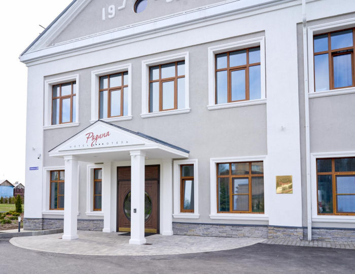 Гостиница «Родина» Сортавала