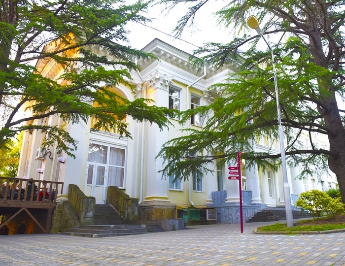 Парк-отель «Небуг» Туапсе