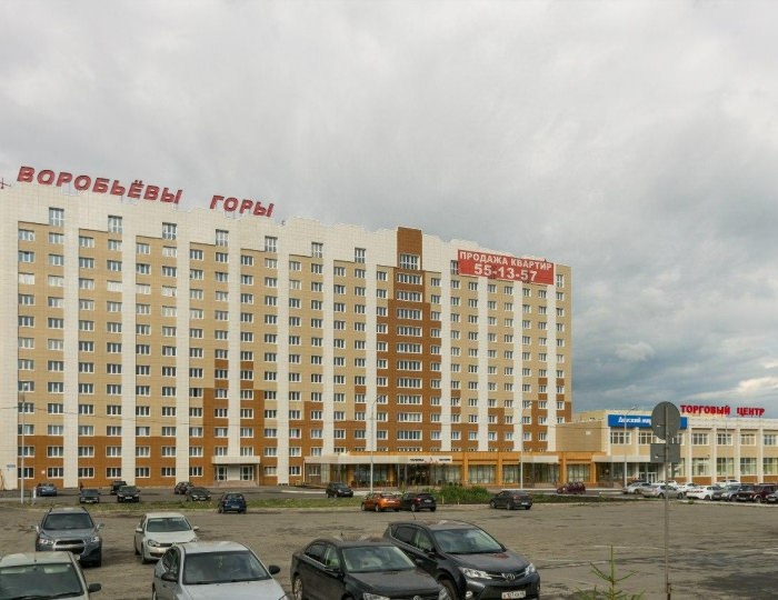 Гостиница «Воробьевы горы»