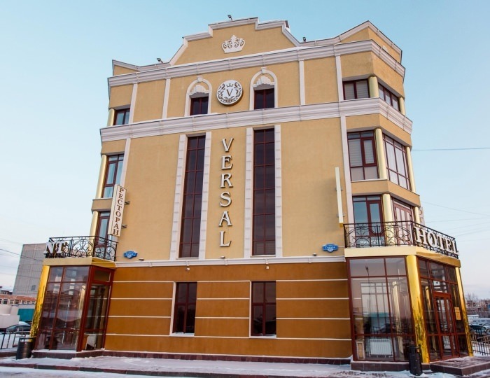 Гостиница «Версаль» Курган