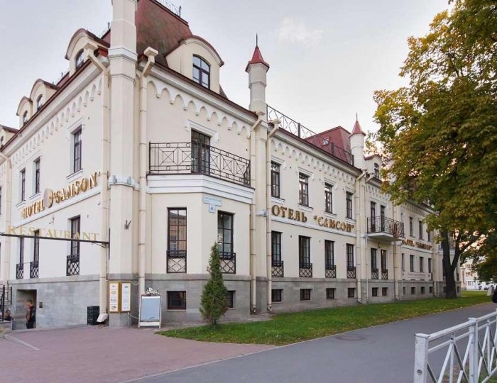 Гостиница «Самсон» Петергоф