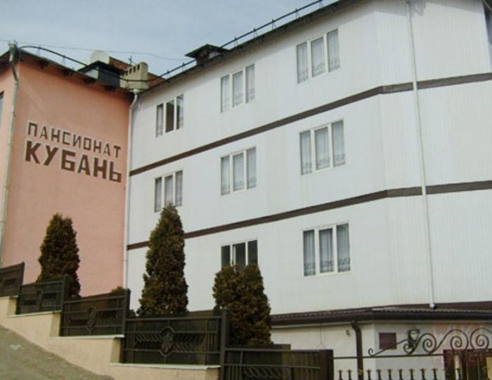 Пансионат «Кубань» Кисловодск