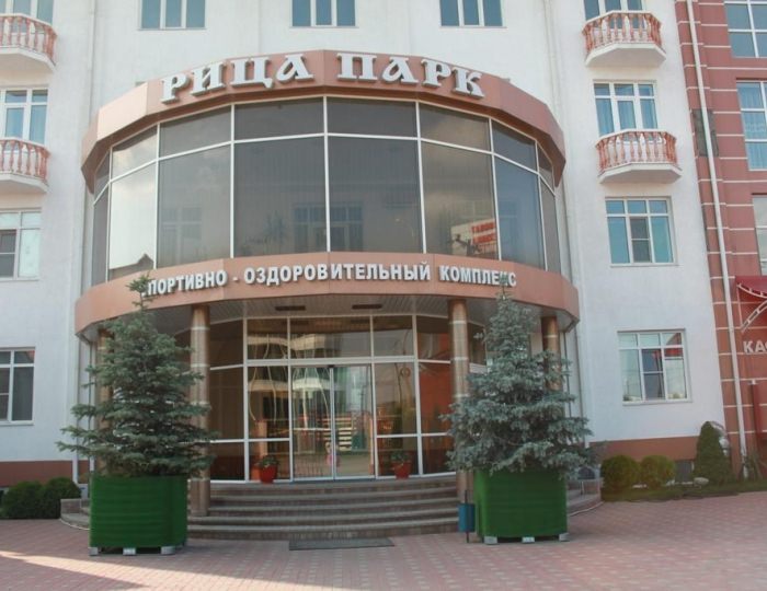 Гостиница «Рица Парк» Черкесск