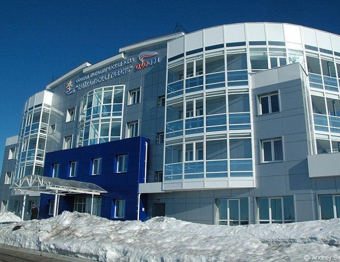 Мини-отель «Байкальская гавань»