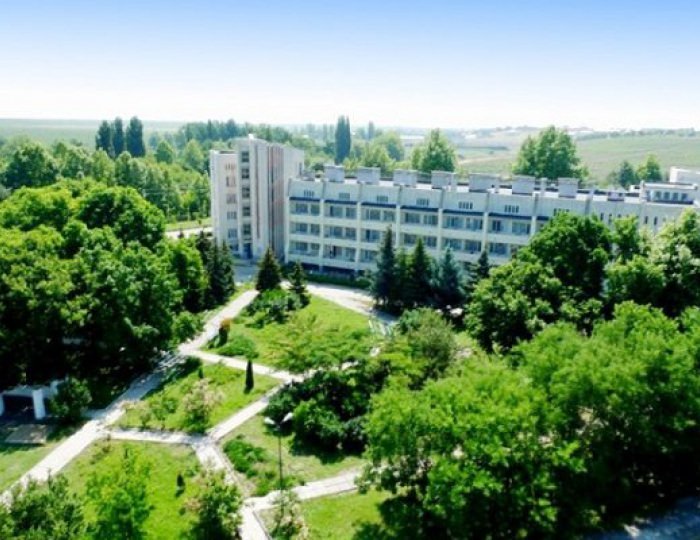 Ателика Таврида (бывш. Таврида Мыс Лукулл)