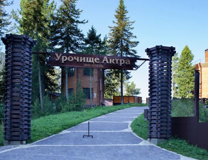 Гостиница «Урочище Актра» Артыбаш