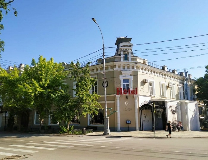 Гостиница «Бристоль Центральная» Таганрог