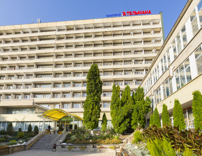 Санаторий «им. Тельмана» Железноводск