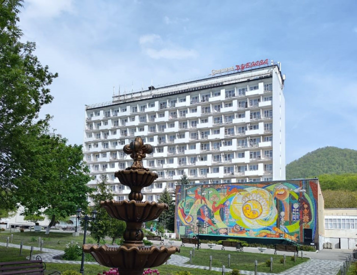 Санаторий «Дубрава»