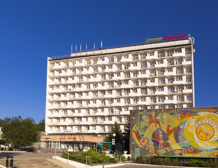 Санаторий «Дубрава»
