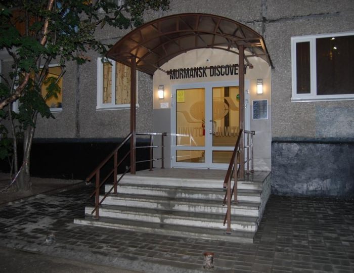 Мини-отель Murmansk Discovery Center / Мурманск Дискавери