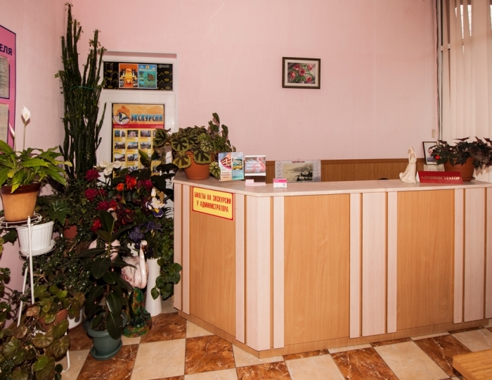 Мини-отель «Фламинго» Алушта