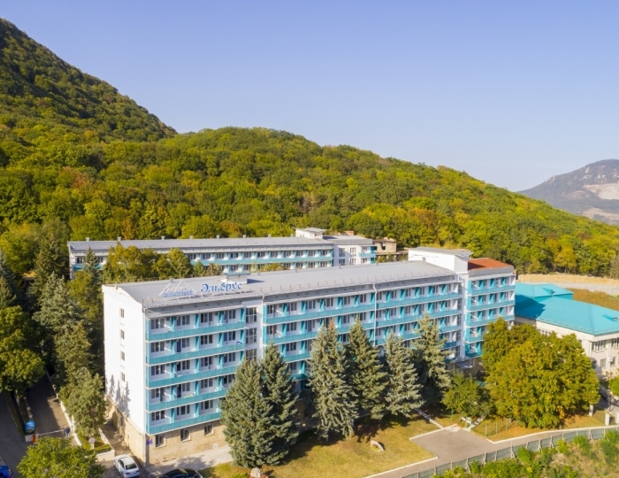 Санаторий «Эльбрус»