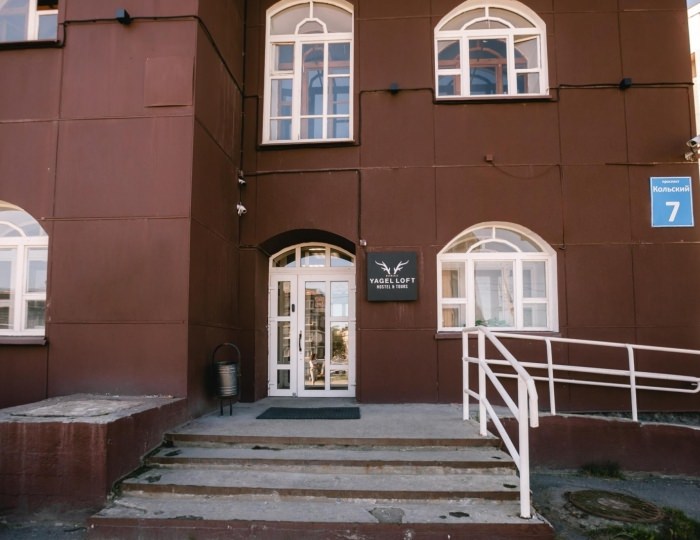 Хостел Yagel Loft Hostel / Ягель Лофт Мурманск