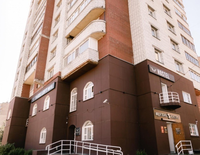Хостел Yagel Loft Hostel / Ягель Лофт Мурманск