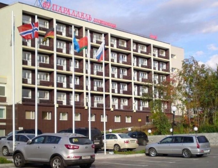 Гостиница «69 Параллель» Мурманск