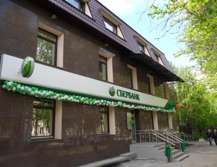 Мини-отель «Кола» Кола