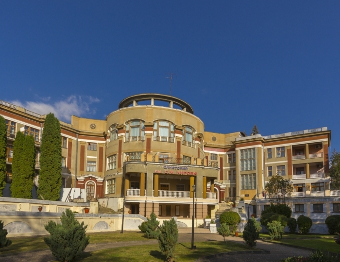 Санаторий «им. С.М. Кирова» Кисловодск