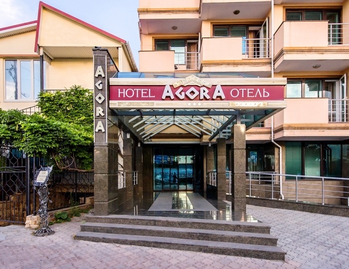 Гостиница «Агора» Алушта