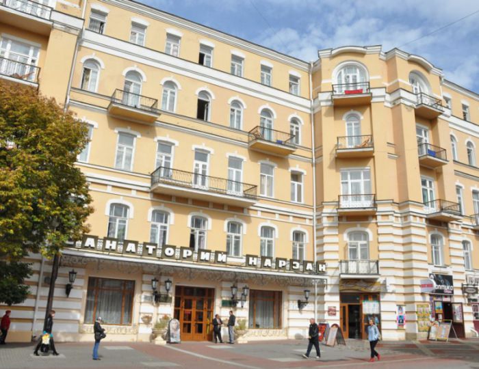 Санаторий «Нарзан» Кисловодск