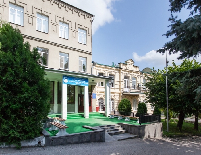 Санаторий «им. Лермонтова» Пятигорск