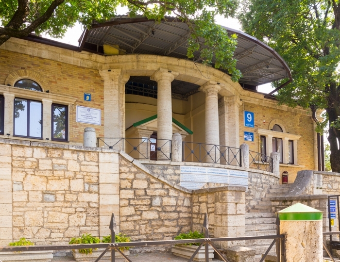 Санаторий «им. Лермонтова»