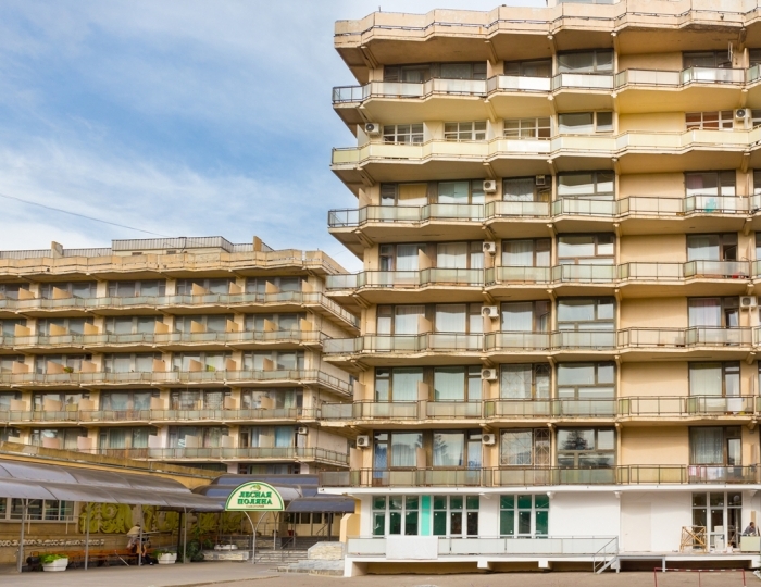 Санаторий «Лесная Поляна» Пятигорск