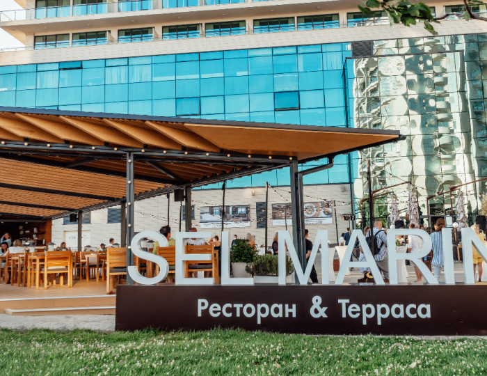 Отель Pullman Sochi Centre / Пуллман Сочи Центр