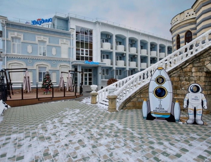 Пансионат «Звездный» Кисловодск