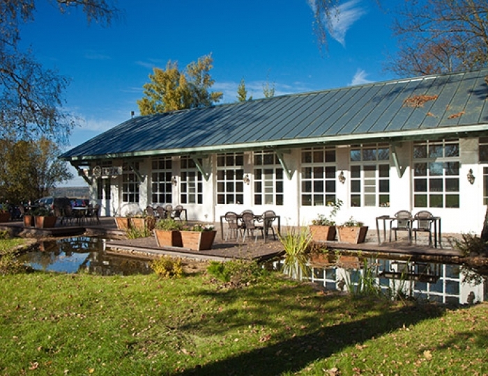 Парк-отель «Четыре сезона» Васильевское