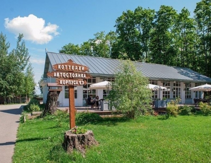 Парк-отель «Четыре сезона» Васильевское