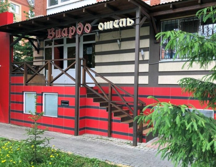 Гостиница «Виардо На Тимирязева» Альметьевск