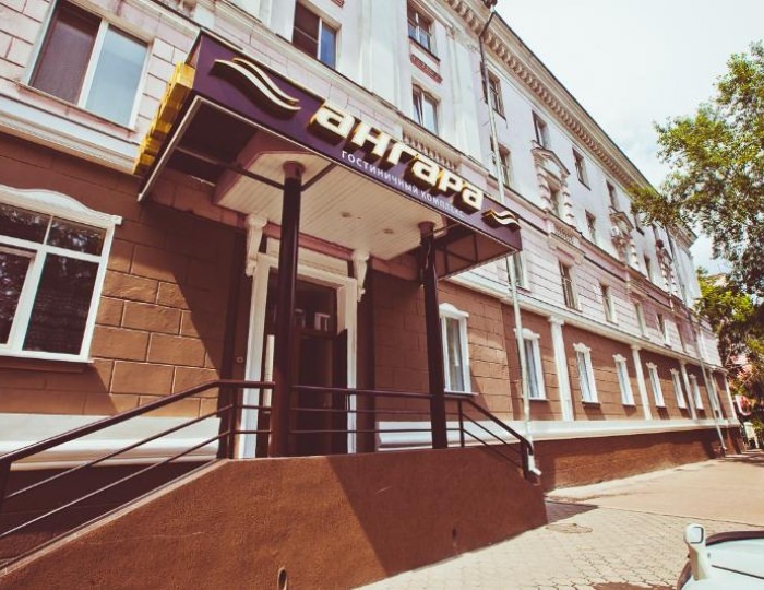 Гостиница «Ангара-Приоритет» Ангарск