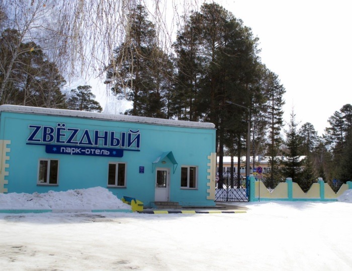 Гостиница «Звездный» Савватеевка