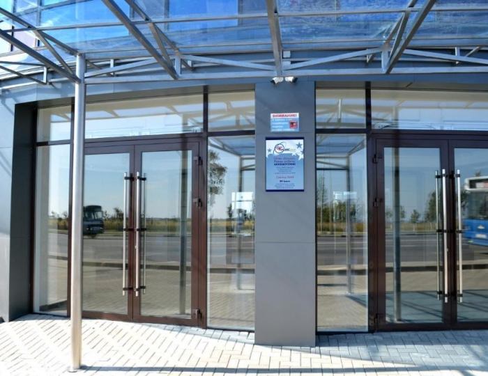 Гостиница «Космос» Белгород