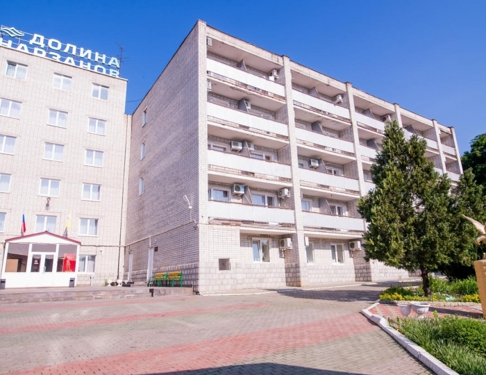 Санаторий «Долина Нарзанов» РЖД-Здоровье Железноводск