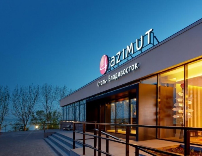 Гостиница AZIMUT / Азимут Сити Отель Владивосток
