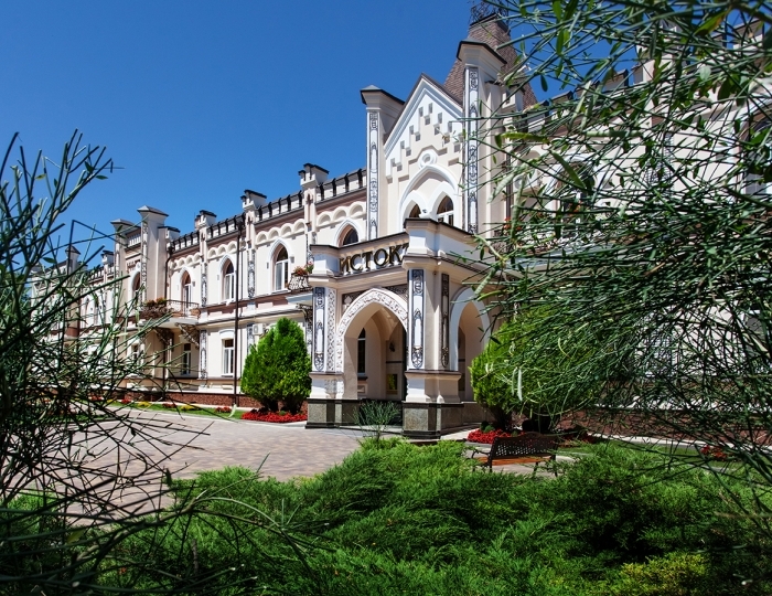 Санаторий «Истокъ»