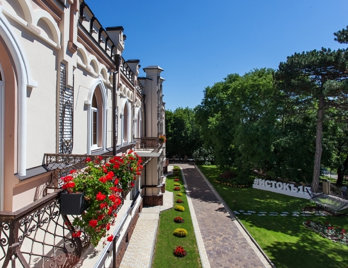 Санаторий «Истокъ»