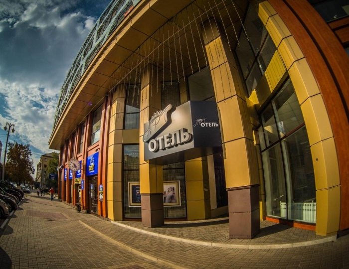 Гостиница «Арт Отель» Белгород