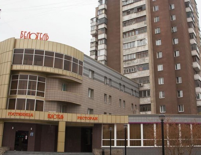 Гостиница «Белотель» Белгород