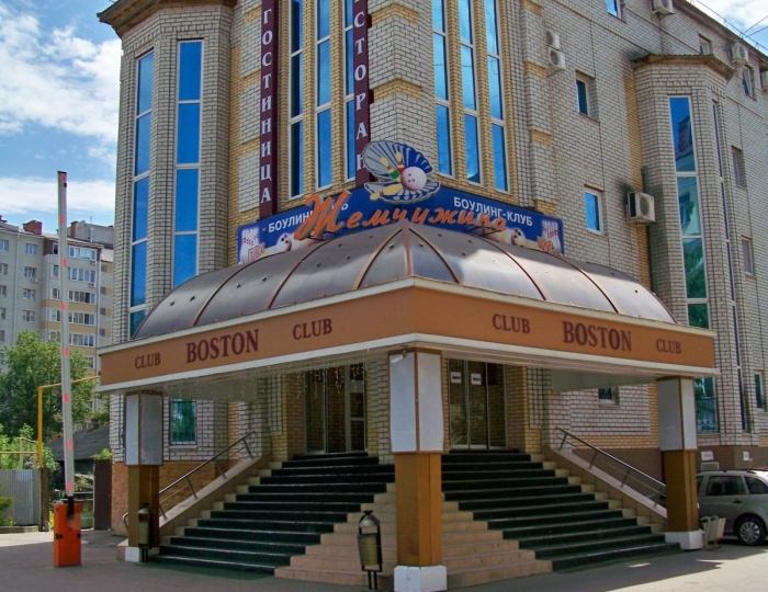 Гостиница «Клуб Бостон» Брянск
