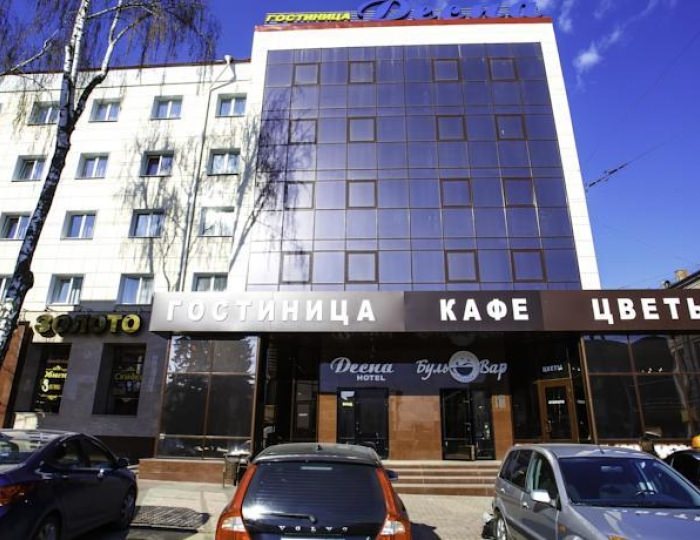 Гостиница «Десна» Брянск