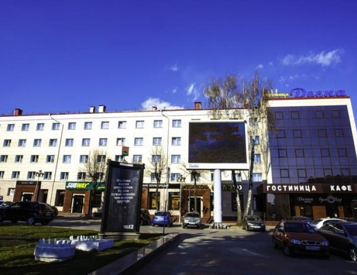 Гостиница «Десна» Брянск