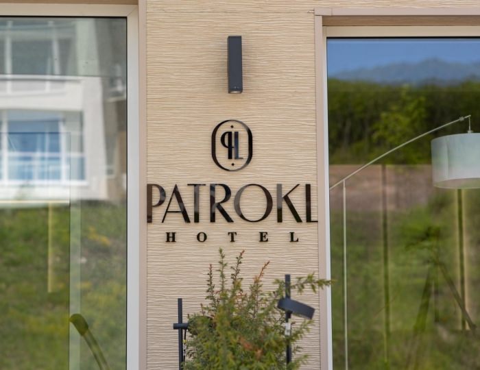 Patrokl Hotel / Патрокл Отель Владивосток