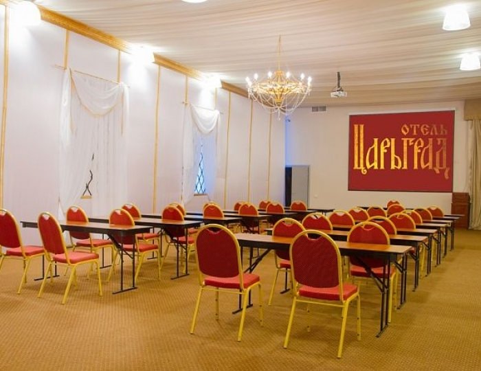 Конференц-залы - Курорт-отель «Царьград»