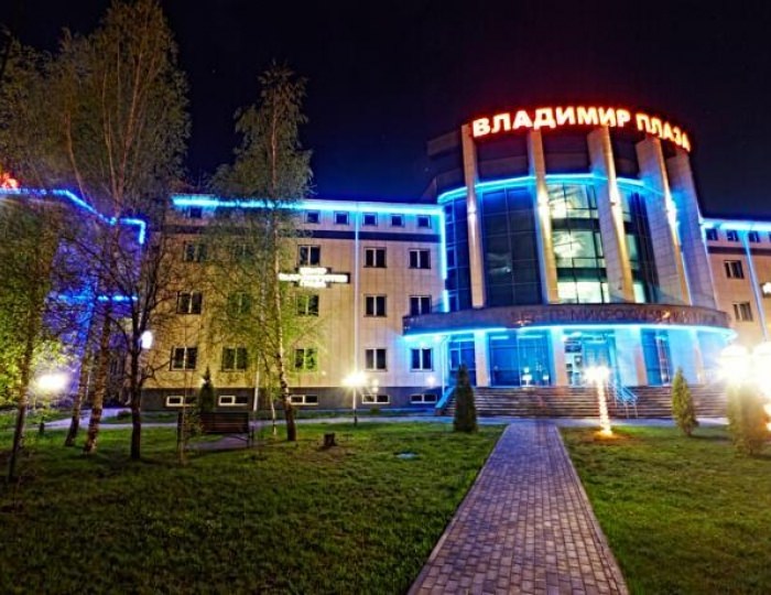 Гостиница «Владимир-Плаза» Брянск