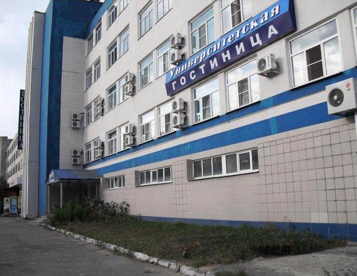 Гостиница «Университетская»